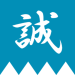 新選組のふるさと日野市